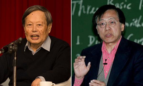 国内思想周报｜杨振宁为何放弃美国国籍，天价彩礼何时休