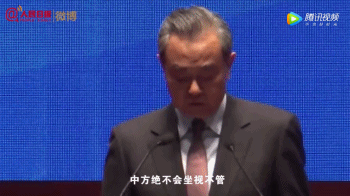 华春莹霸气回应_外交部发言人精彩言论_新闻发言人 用语