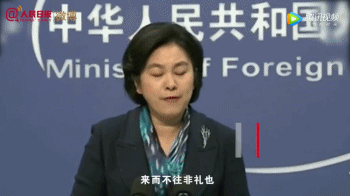 外交部发言人精彩言论_新闻发言人 用语_华春莹霸气回应