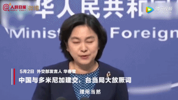新闻发言人 用语_外交部发言人精彩言论_华春莹霸气回应
