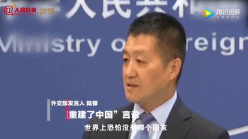 华春莹霸气回应_新闻发言人 用语_外交部发言人精彩言论