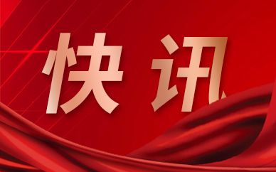 世界今头条！邝美云老公是谁 邝美云是天后吗