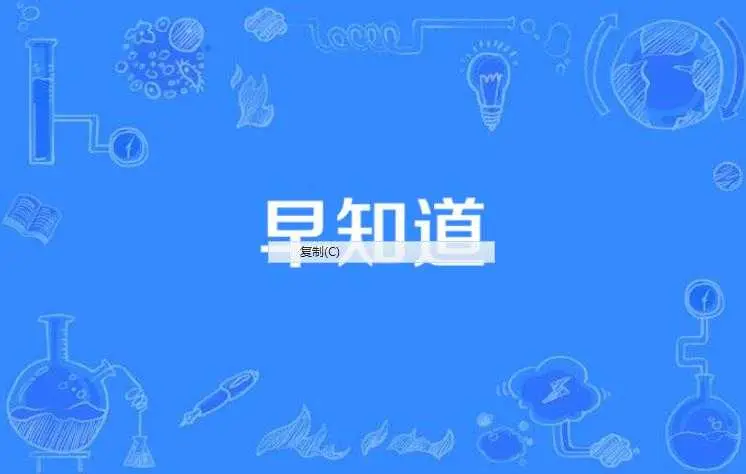2025 年，这些网站能免费发布供求信息，你知道几个？