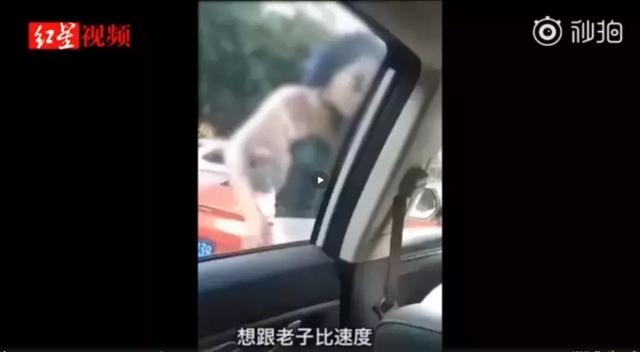 李某丈夫派出所所长特权问题_保时捷女车主交通违法调查_天津霸道撞保时捷