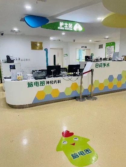 做动态脑电图注意事项_脑电图检查适应症_动态脑电图监测注意事项