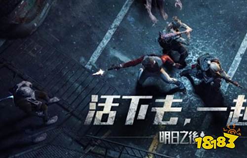 有个游戏就是原始人可以砍树2022 原始人砍树游戏有哪些