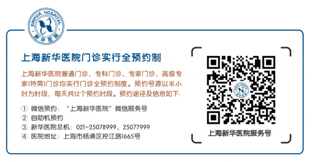 动态脑电图检查适应症_做动态脑电图注意事项_脑电图检查常规动态视频