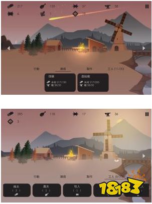 The Bonfire Forsaken Lands mobile version_有没有原始人生存手机游戏_治愈系生存游戏手机版