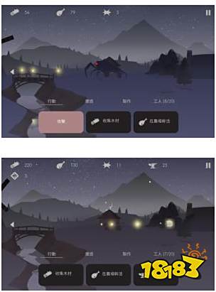 有没有原始人生存手机游戏_The Bonfire Forsaken Lands mobile version_治愈系生存游戏手机版