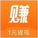 体验商家广告和试玩应用赚钱，帮忙在线做单的悬赏任务app