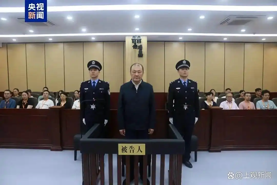 中纪委发布9人被查信息_贵州省委常委毕节市委书记吴胜华被查_中纪委网站上周被查16人