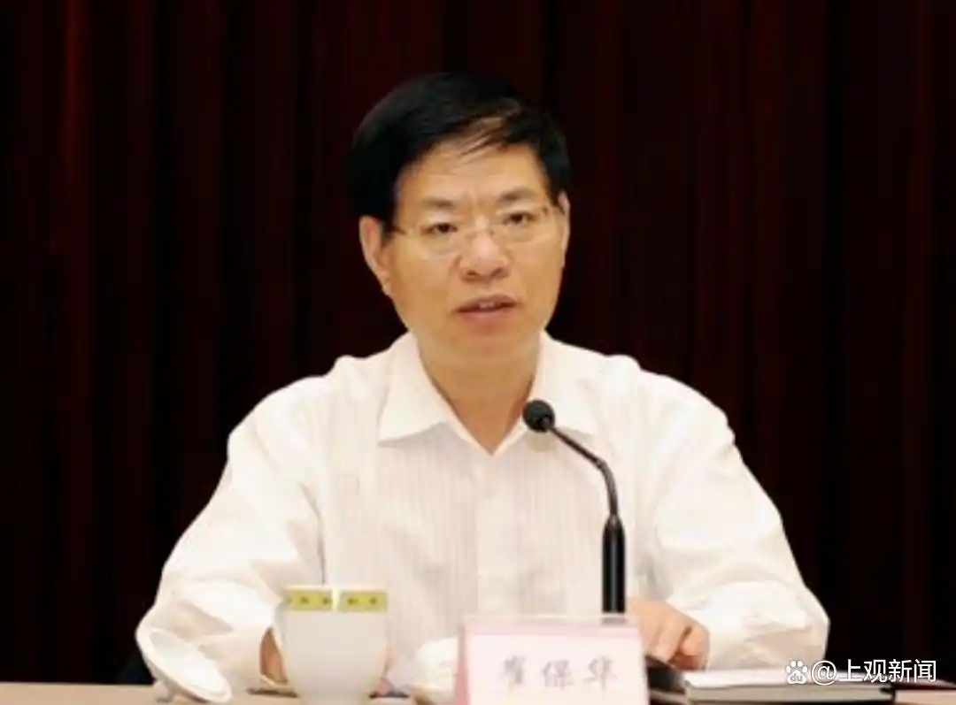 中纪委发布9人被查信息_贵州省委常委毕节市委书记吴胜华被查_中纪委网站上周被查16人