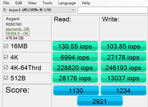 SSD使用技巧_SSD初始化设置_系统装好了如何4k对齐