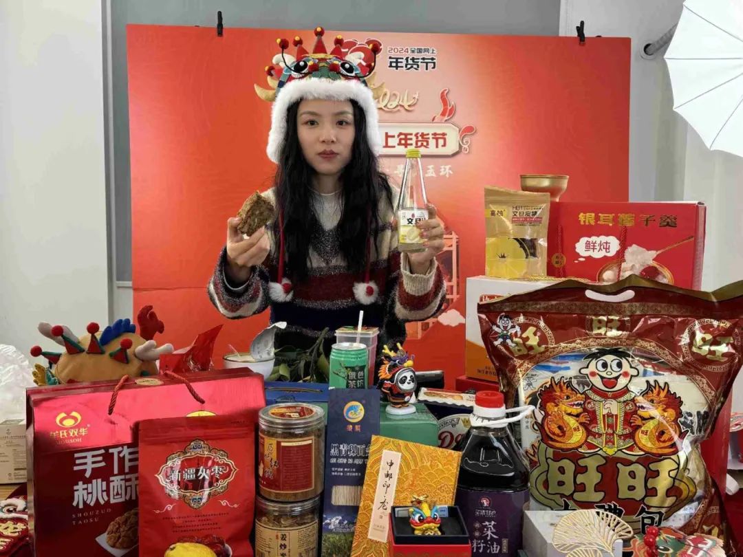 台州美丽巾帼主播_温岭最美老板娘_台州美丽女快递员