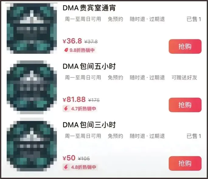 外挂制作视频_DMA作弊技术解析_FPS游戏反作弊现状