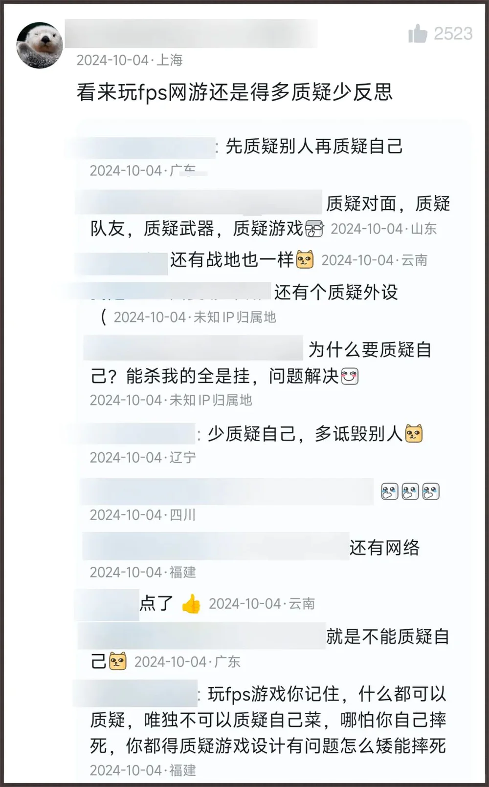 外挂制作视频_DMA作弊技术解析_FPS游戏反作弊现状