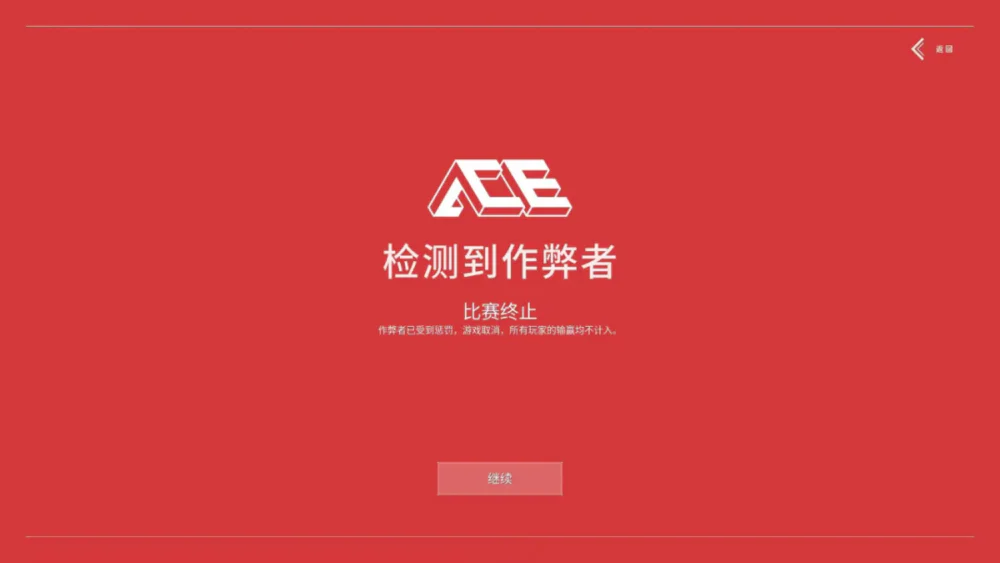 FPS游戏反作弊现状_外挂制作视频_DMA作弊技术解析