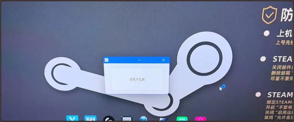 外挂制作视频_FPS游戏反作弊现状_DMA作弊技术解析
