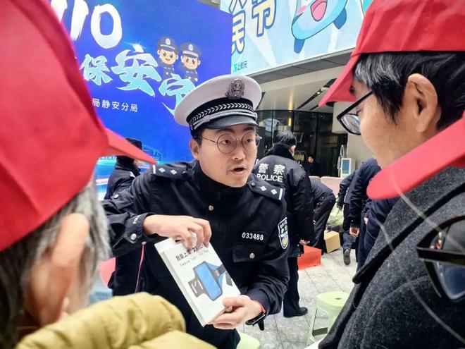黑猫警长电影版2头_静安区黑猫警长反诈短片_警察节黑猫警长反诈宣传