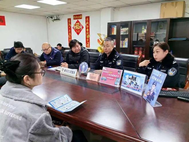 警察节黑猫警长反诈宣传_静安区黑猫警长反诈短片_黑猫警长电影版2头