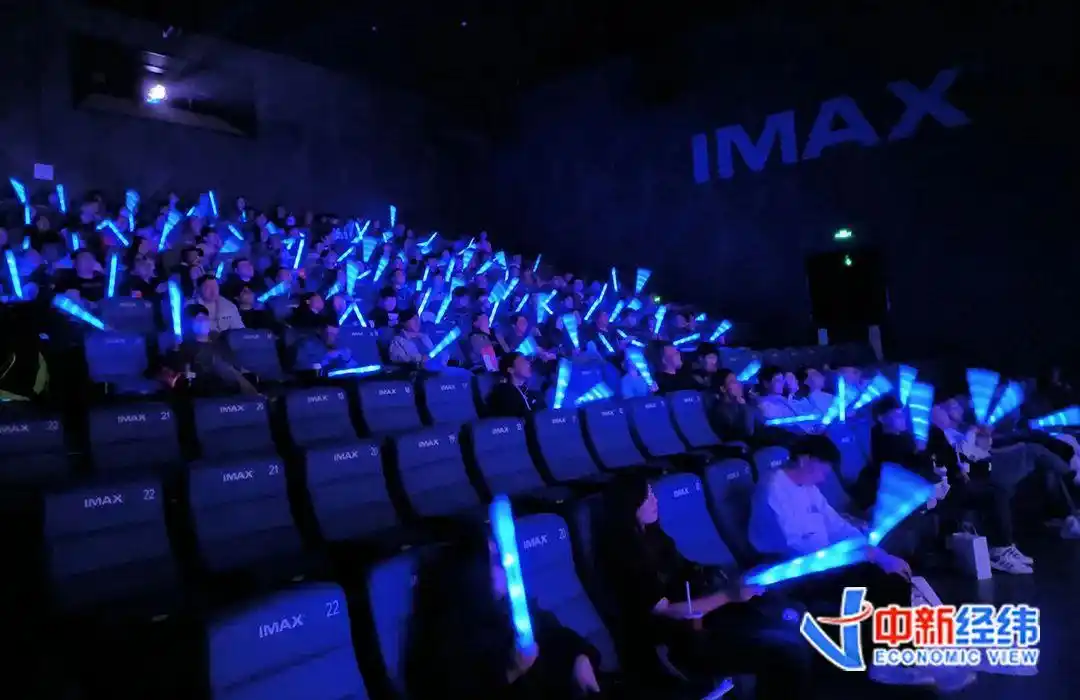 花几十元去电影院看演唱会,火了 花几十元去电影院看演唱会,火了
