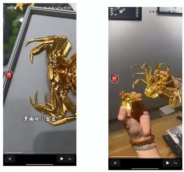 山姆一门店黄金大闸蟹涉嫌侵权 珠宝设计师维权