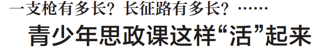 给下面的新闻拟写标题_媒体标题案例分析_新闻标题优化