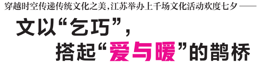新闻标题优化_给下面的新闻拟写标题_媒体标题案例分析