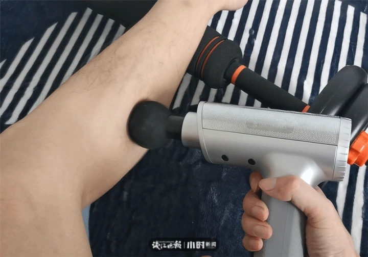 这款按摩神器该如何使用?宁波老人用筋膜枪按摩眼睛险失明 这款按摩神器该如何使用?宁波老人用筋膜枪按摩眼睛险失明