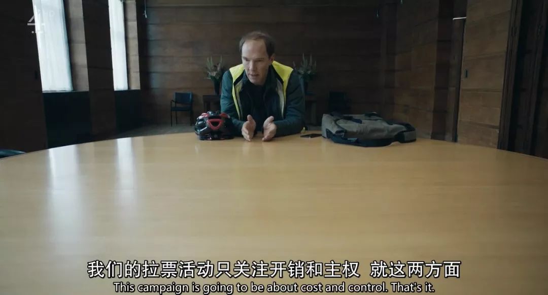 英国脱欧新闻娱乐化_英国脱欧公投 本尼迪克特·康伯巴奇 脱欧:无理之战