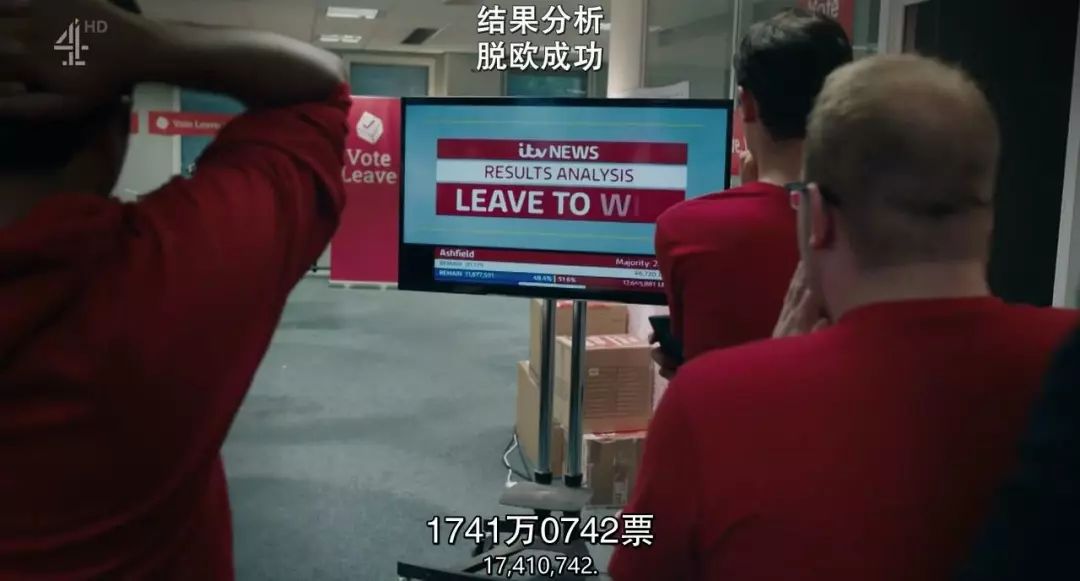 英国脱欧公投 本尼迪克特·康伯巴奇 脱欧:无理之战_英国脱欧新闻娱乐化