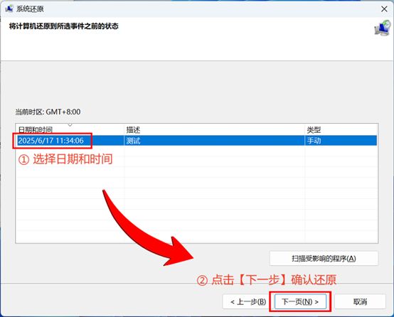 删除的文件回收站没有_电脑误删文件怎么恢复_回收站恢复电脑误删的文件