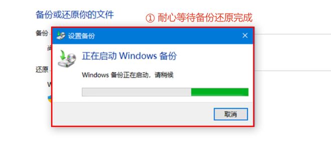 误删文件怎么恢复_回收站找回文件方法_删除的文件回收站没有