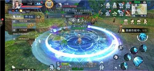 西游伏魔录单机版 西游伏魔录单机版