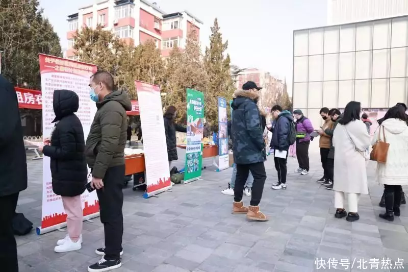 哪些平台可以免费发布租房_北京惠民租房服务平台_惠民租房在行动之春归计划