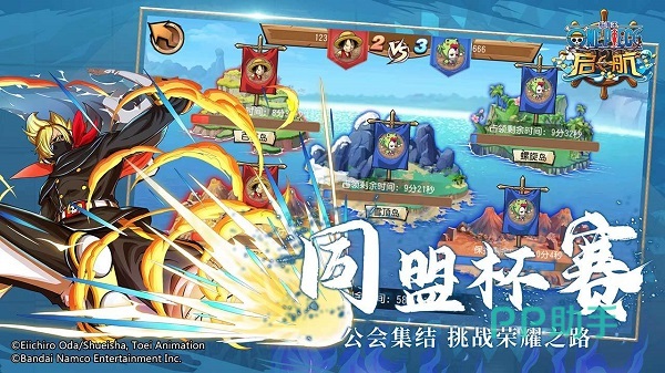 海贼王卡牌游戏有哪几款 2024好玩的海贼王卡牌游戏手机版top5