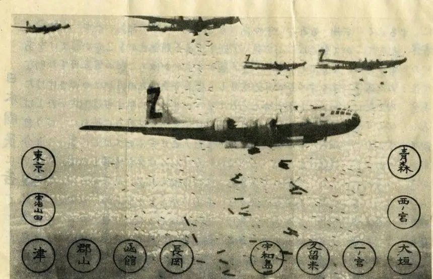 美军投下6300万张日文警示传单为何无效_日本民众对美军传单反应麻木原因分析_美国向日本投核弹