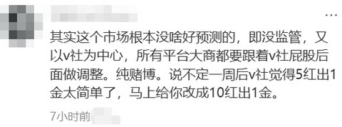 游戏圈20亿美元蒸发_tf2outpost_CS2饰品买卖