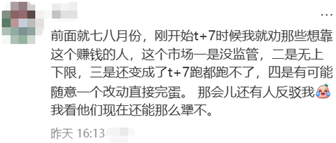 CS2饰品买卖_游戏圈20亿美元蒸发_tf2outpost