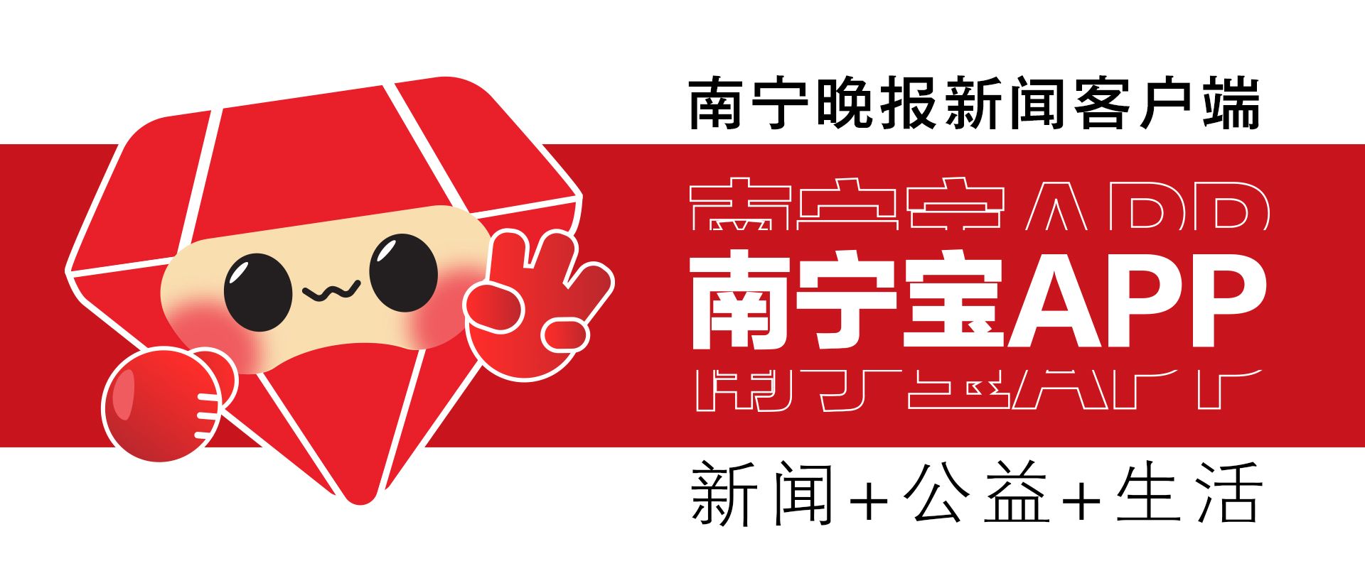 韩国影帝刘亚仁承认吸毒! 韩国影帝刘亚仁承认吸毒!