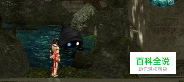 仙剑5前传楼兰支线攻略_仙剑5前传迷沙瀚海支线攻略_仙剑5支线任务攻略