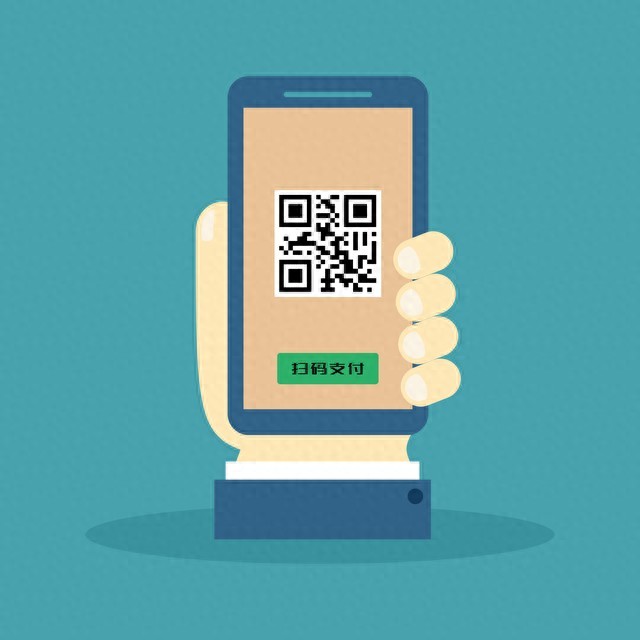 二维码会有用完的一天吗?别急,这个问题我帮你详细拆解! 二维码会有用完的一天吗?别急,这个问题我帮你详细拆解!