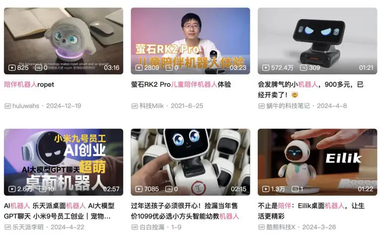 我的会说话的汤姆下载_浙江金科收购Outfit7_汤姆猫手游下载量