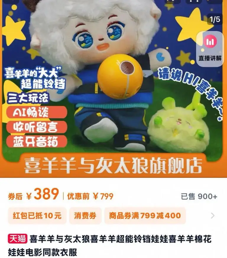 汤姆猫手游下载量_我的会说话的汤姆下载_浙江金科收购Outfit7