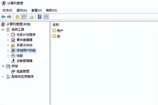 您没有权限无法访问_无法访问 您可能没有权限使用网络资源解决方法_电脑文件共享权限问题解决方法