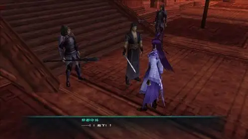 仙剑奇侠传五祭都支线任务鏖战的攻略 仙剑奇侠传五祭都支线任务鏖战的攻略