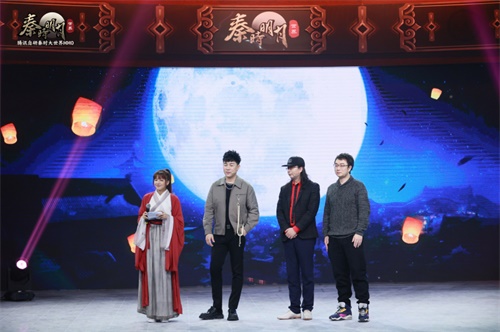 秦时明月手游楼兰地图_秦时明月世界手游定档发布会 胡彦斌 呼兰