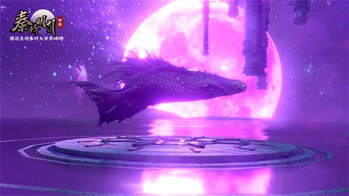 秦时明月手游楼兰地图_秦时明月世界手游定档发布会 胡彦斌 呼兰