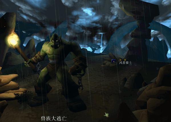 冰封王座地图包截图