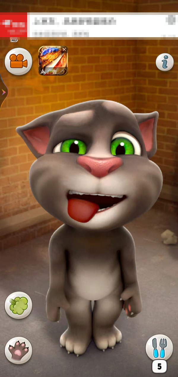 会说话的汤姆猫怎样去除烦人广告_汤姆猫怎么换装 会说话的汤姆猫怎样去除烦人广告_汤姆猫怎么换装